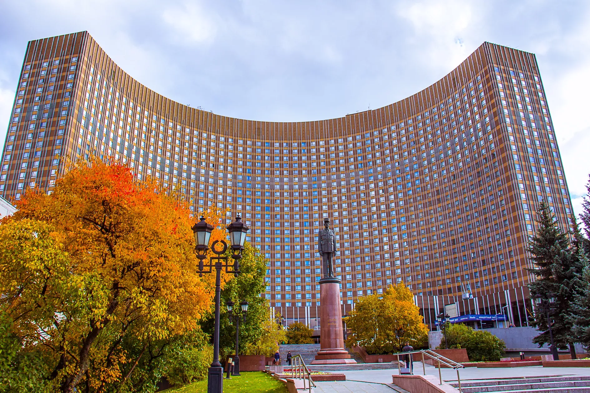 Cosmos Moscow VDNH Hotel