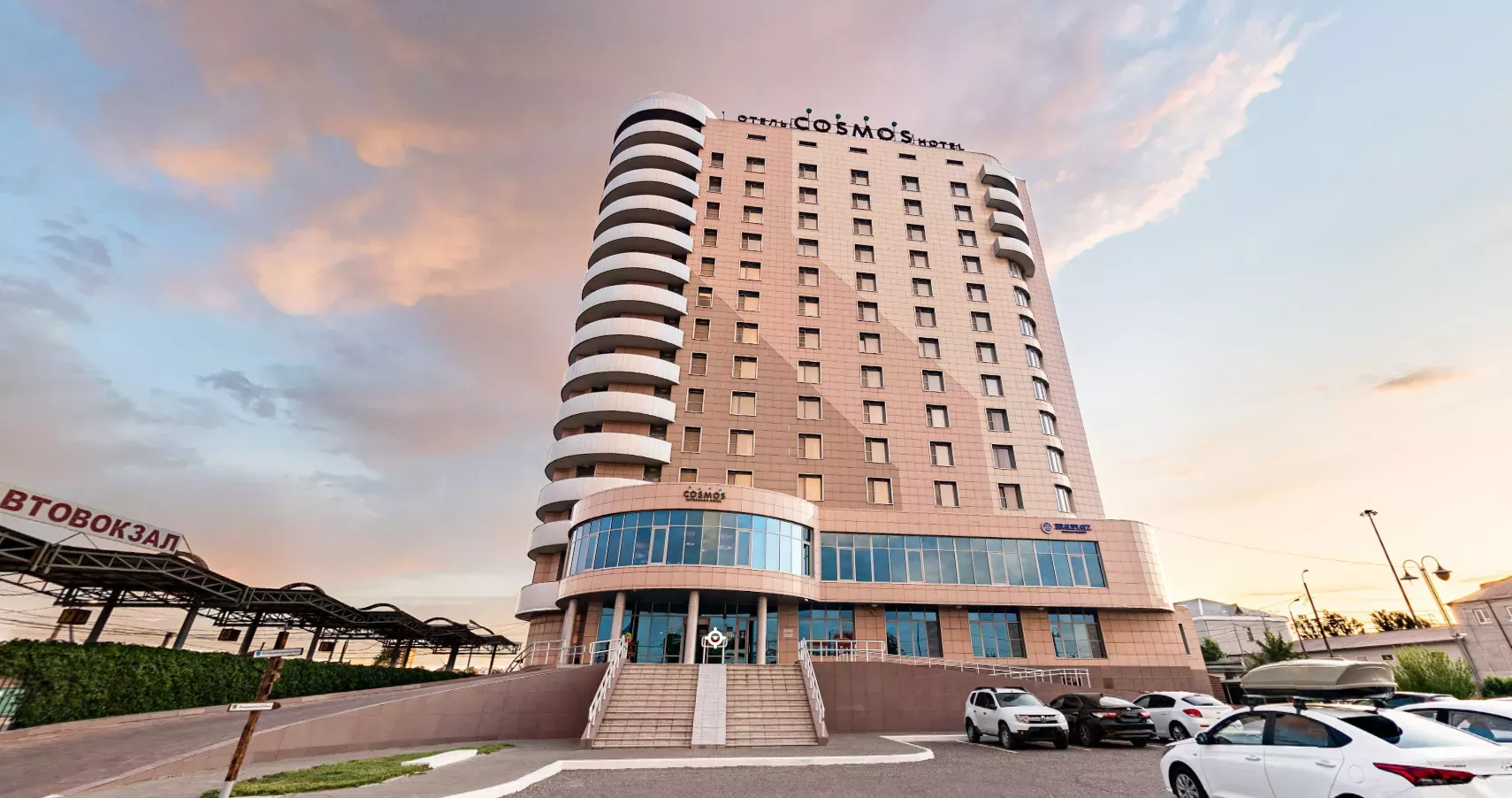 Cosmos Astrakhan Hotel