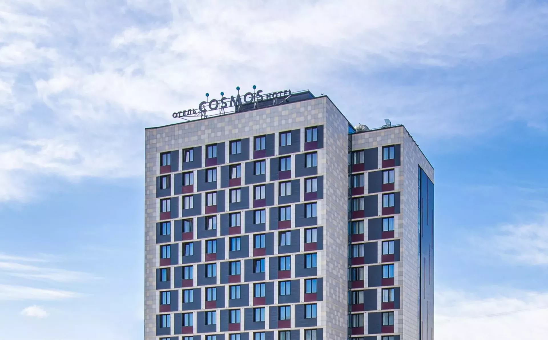 Cosmos Novosibirsk Hotel
