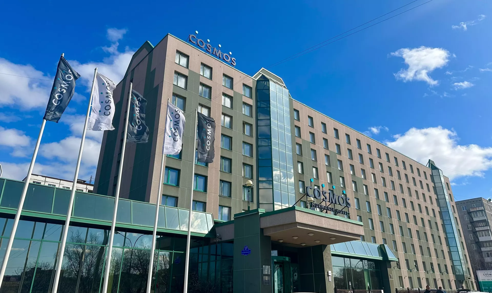 Cosmos Murmansk Hotel