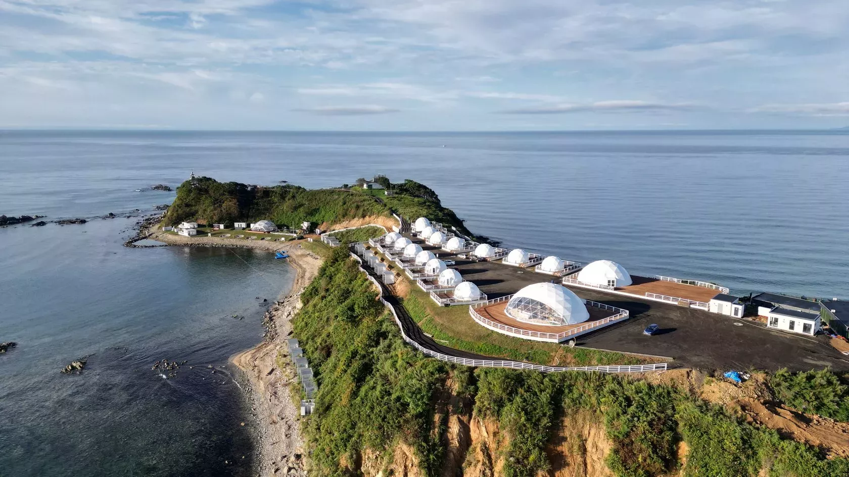 Cosmos Atmosphera Primorye Resort